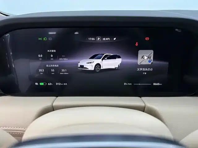 Wenjie M5 2025 Pure Electric Ultra Rear-Wheel Drive Edition — миниатюра 10