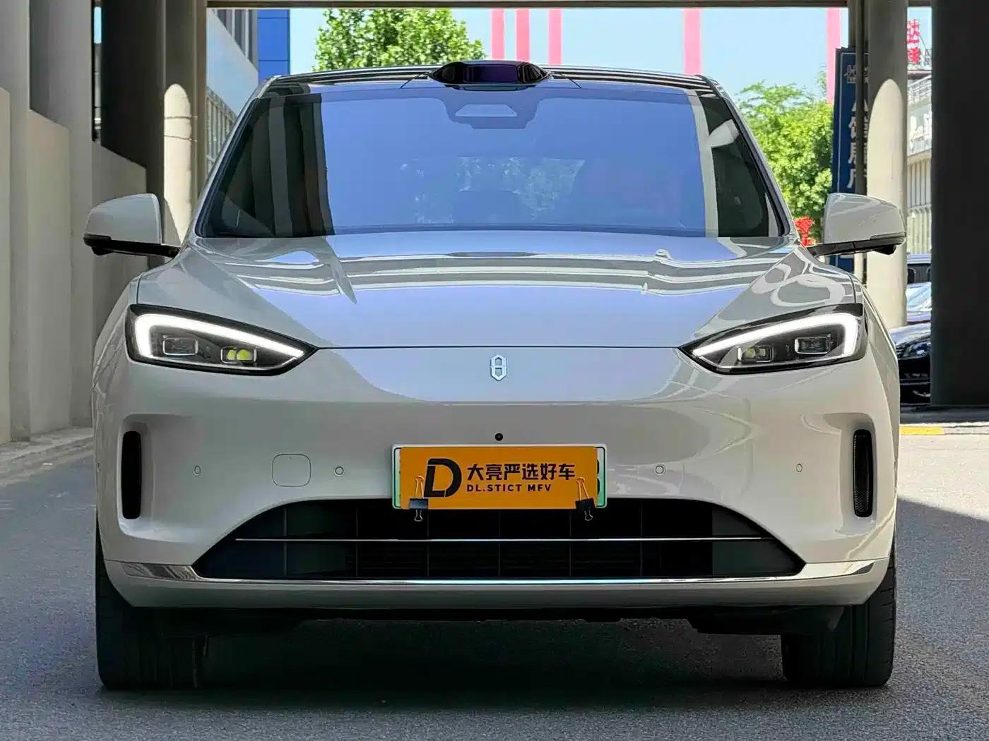 Wenjie M5 2025 Extended Range Ultra 4WD — миниатюра 2