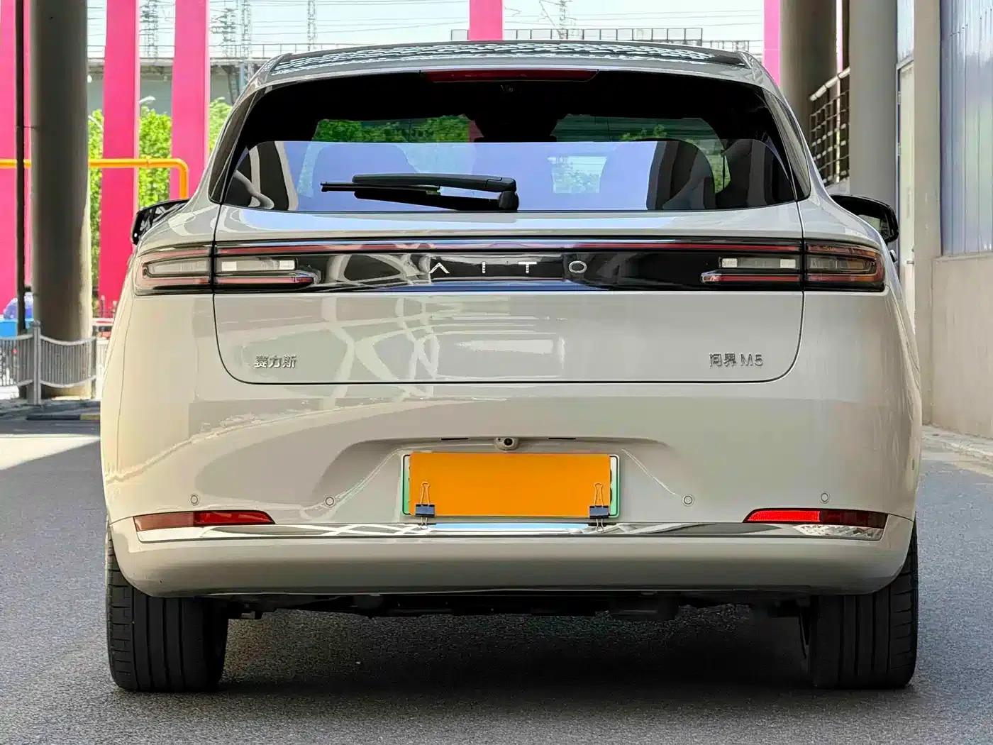 Wenjie M5 2025 Extended Range Ultra 4WD — миниатюра 5