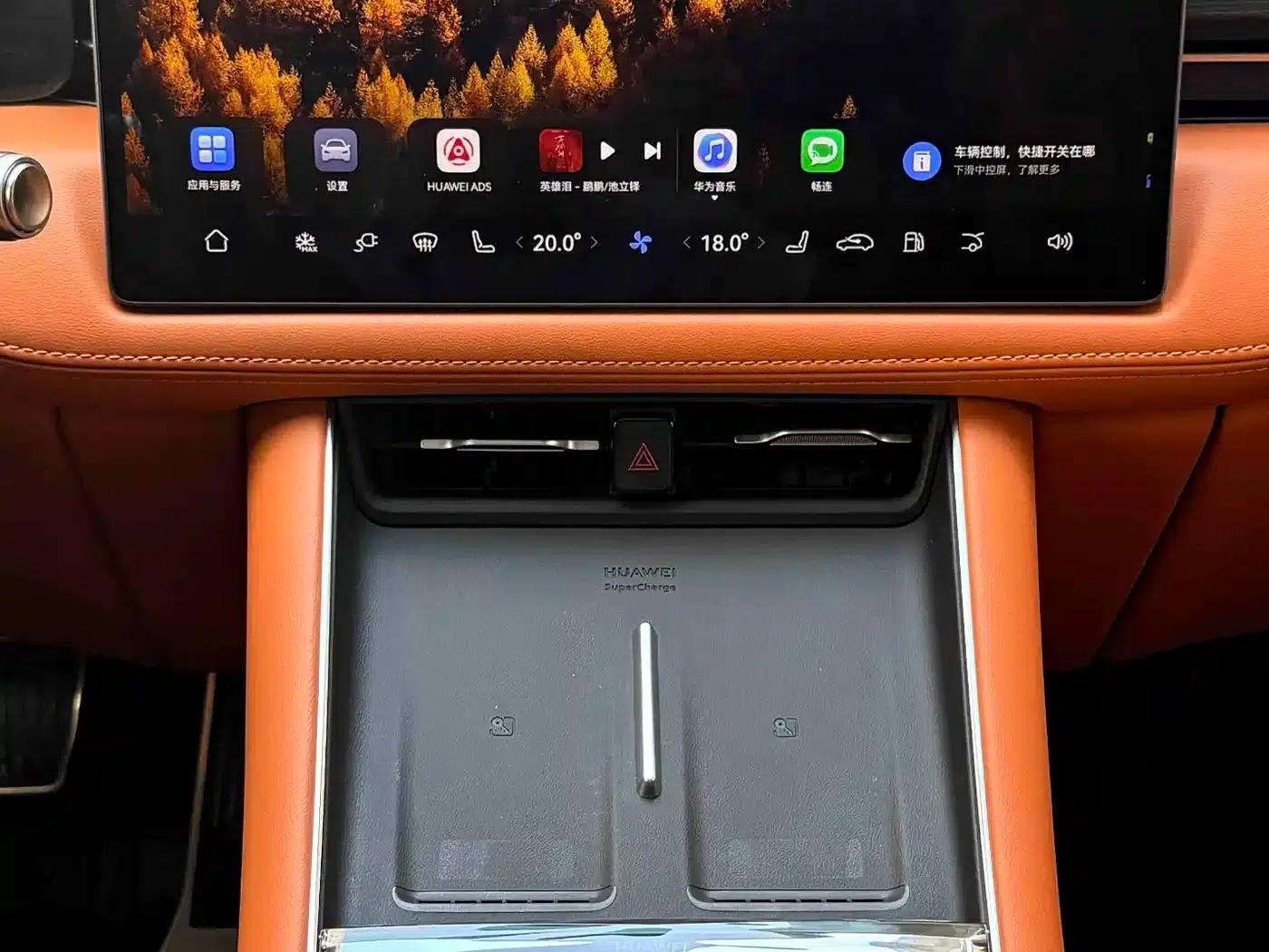 Wenjie M5 2025 Extended Range Ultra 4WD — миниатюра 9
