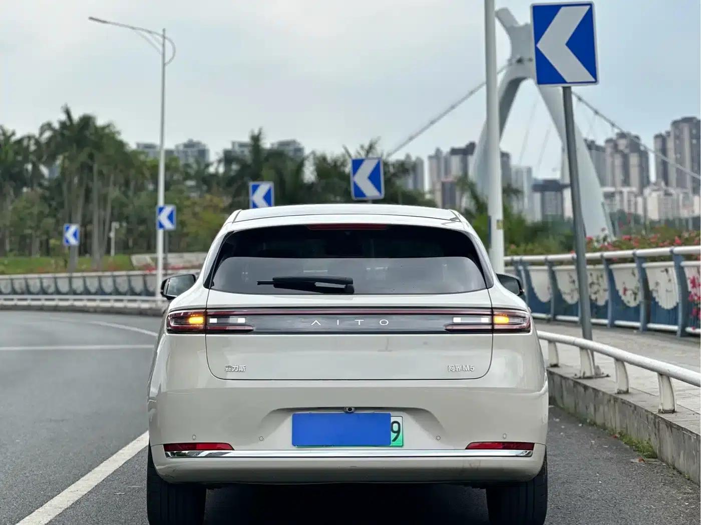 Wenjie M5 2025 Extended Range Ultra Rear-Wheel Drive Version — миниатюра 6