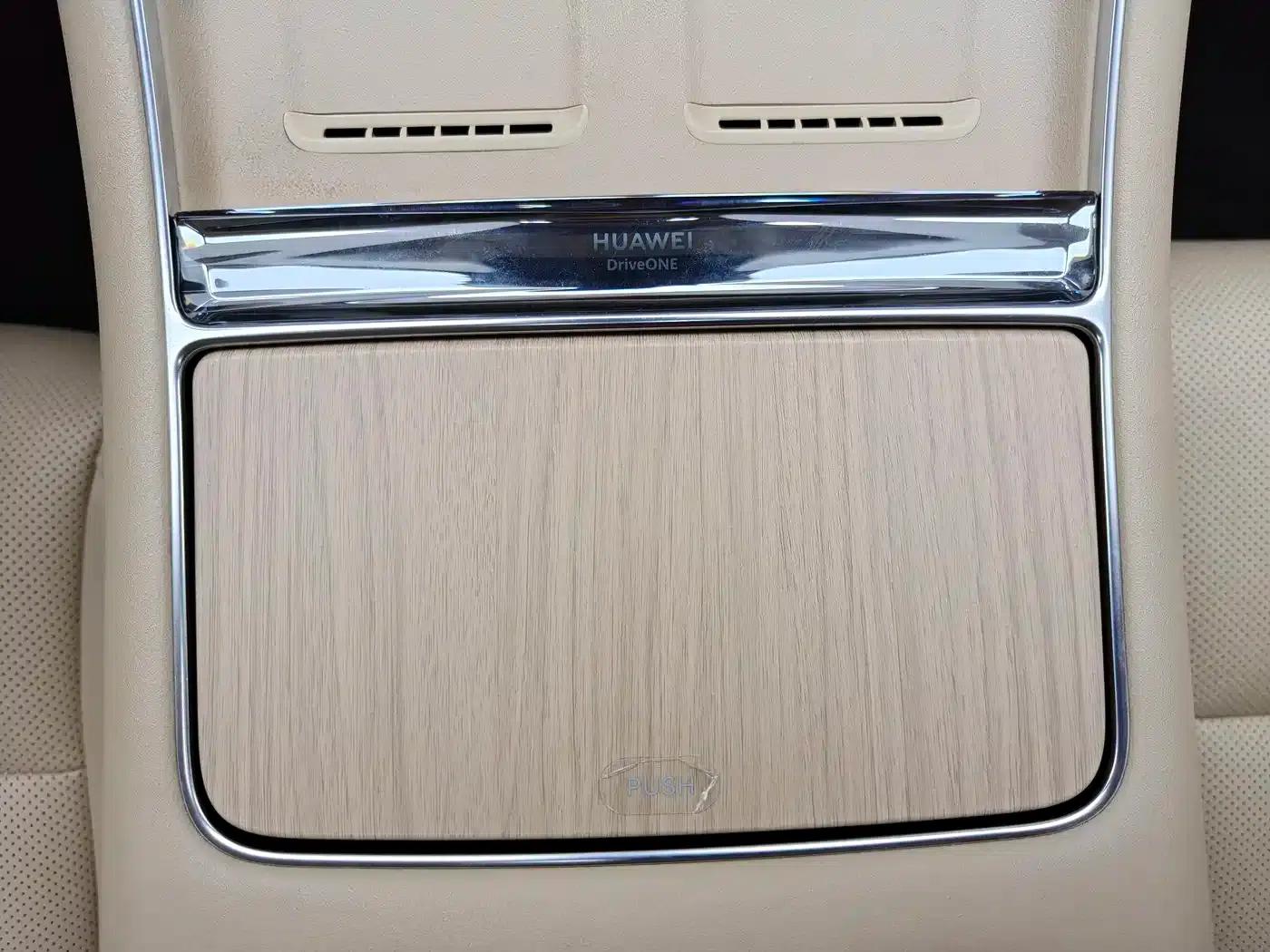 Wenjie M5 2025 Extended Range Ultra 4WD — миниатюра 22