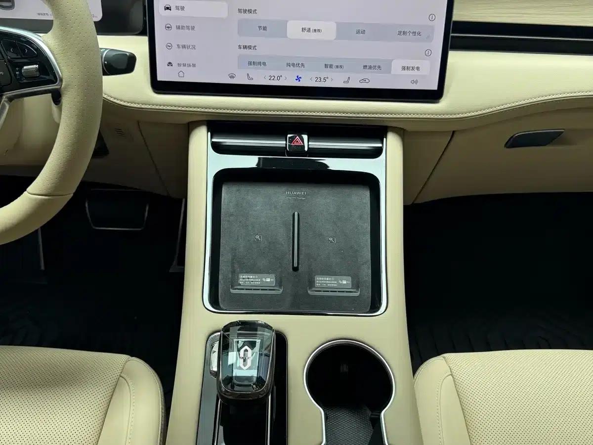 Wenjie M5 2024 Range Extended Max Rear-Wheel Drive High-End Intelligent Driving Edition — миниатюра 12