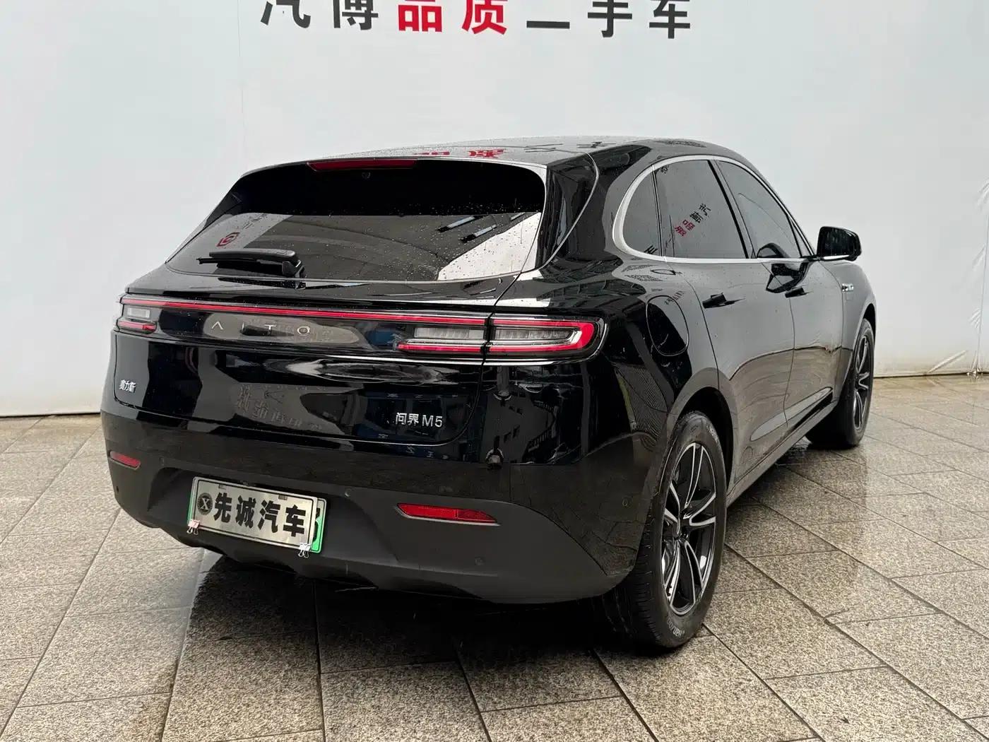Wenjie M5 2024 Range Extended Max Rear-Wheel Drive High-End Intelligent Driving Edition — миниатюра 5