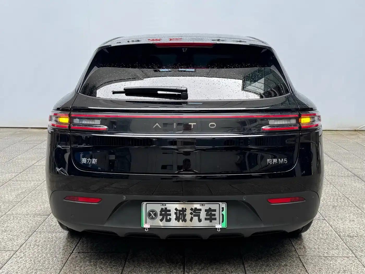 Wenjie M5 2024 Range Extended Max Rear-Wheel Drive High-End Intelligent Driving Edition — миниатюра 6