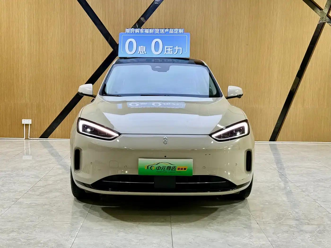 Wenjie M5 2022 Pure Electric Rear-Wheel Drive Standard Edition — миниатюра 2