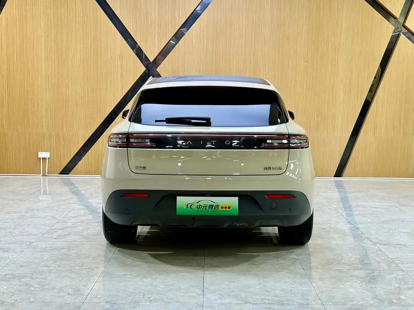 Wenjie M5 2022 Pure Electric Rear-Wheel Drive Standard Edition — миниатюра 15