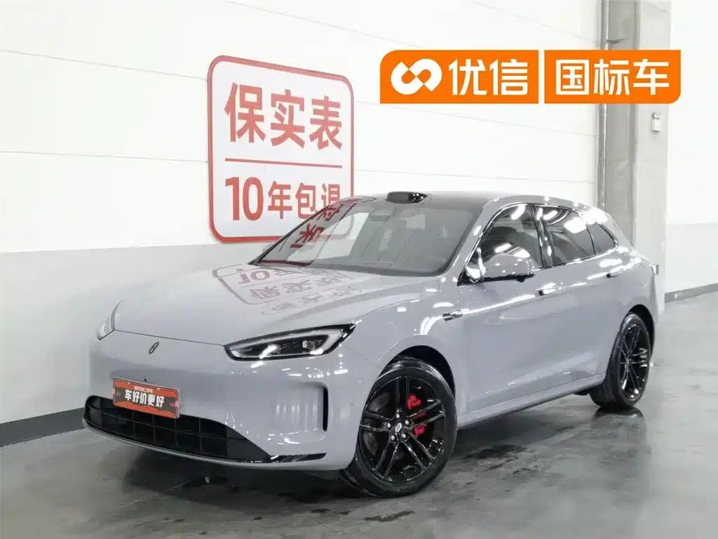 Wenjie M5 2025 Extended Range Ultra 4WD — миниатюра 1