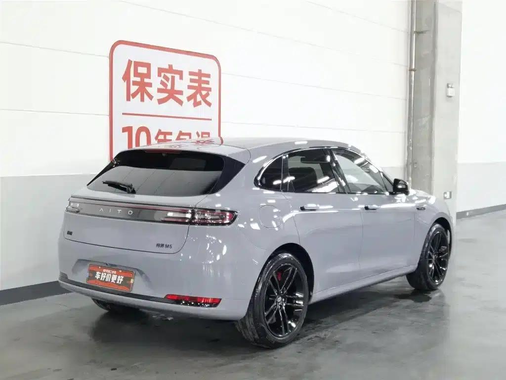 Wenjie M5 2025 Extended Range Ultra 4WD — миниатюра 2