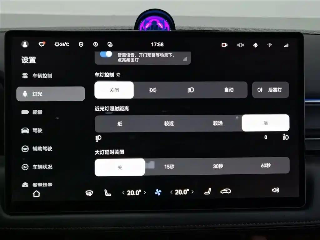Wenjie M5 2025 Extended Range Ultra 4WD — миниатюра 21