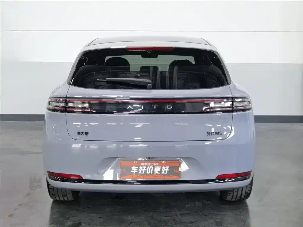 Wenjie M5 2025 Extended Range Ultra 4WD — миниатюра 4