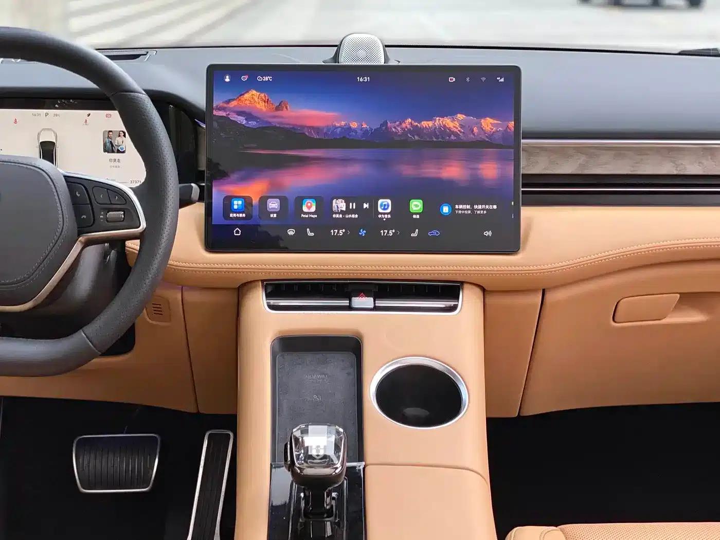 Wenjie M5 2022 Extended Range 4WD Ultimate Edition — миниатюра 9