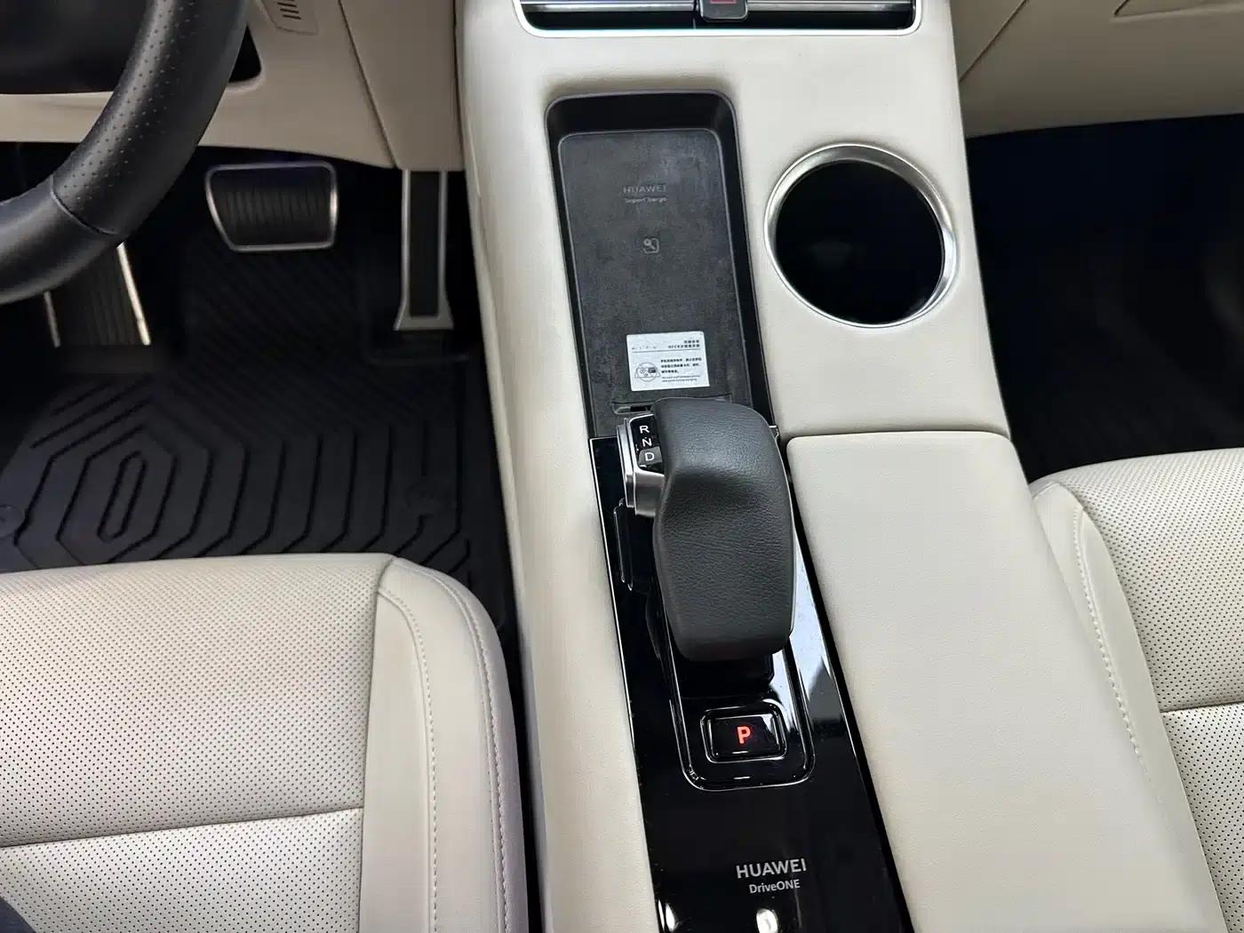 Wenjie M5 2022 Extended Range Rear-Wheel Drive Standard Edition — миниатюра 11