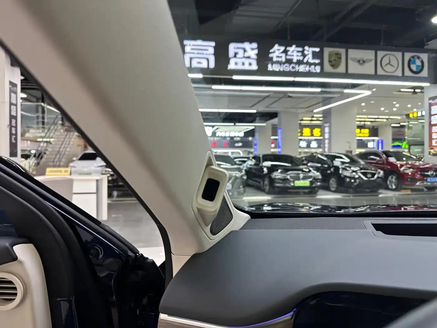 Wenjie M5 2022 Extended Range Rear-Wheel Drive Standard Edition — миниатюра 12
