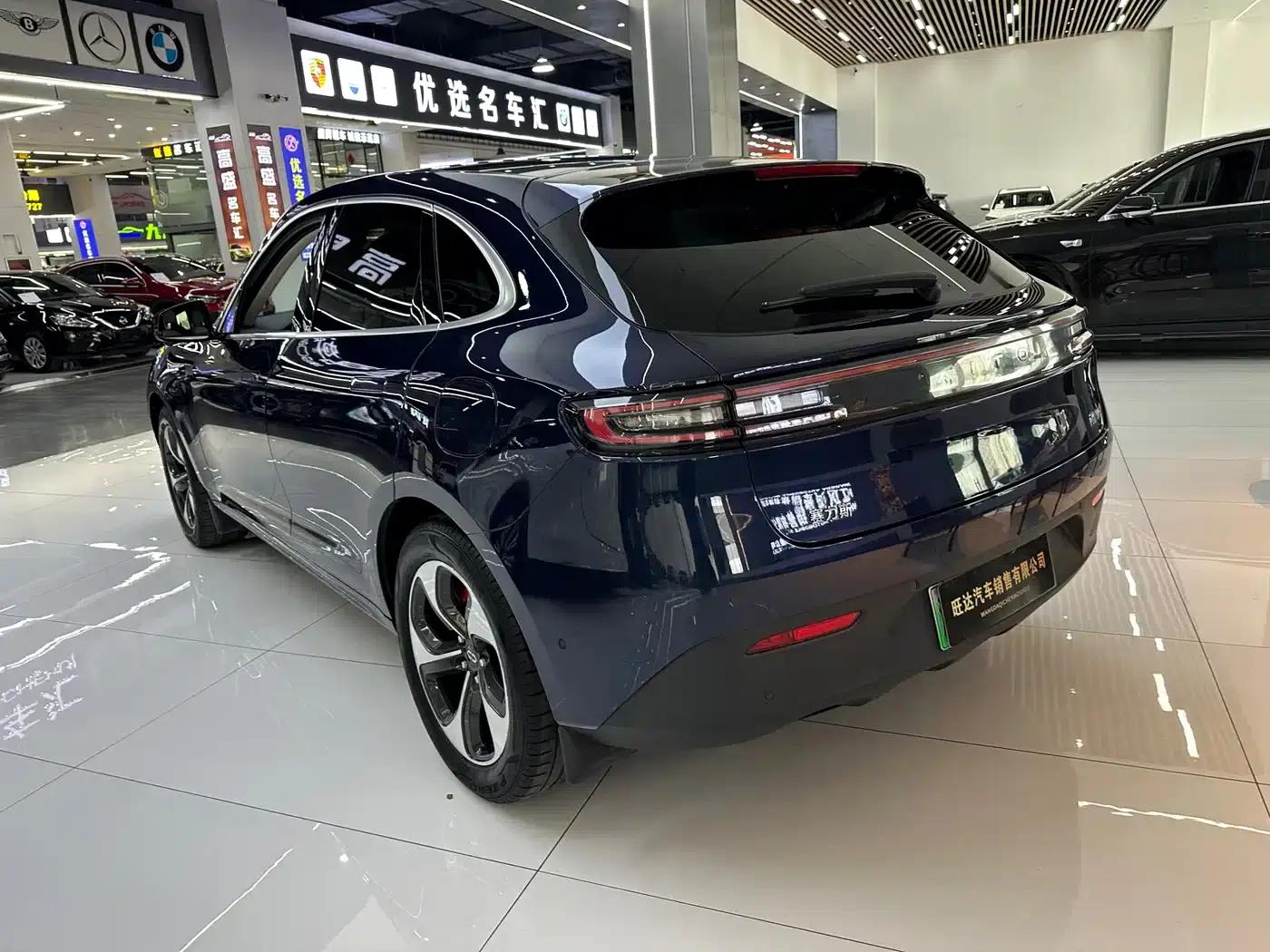 Wenjie M5 2022 Extended Range Rear-Wheel Drive Standard Edition — миниатюра 25