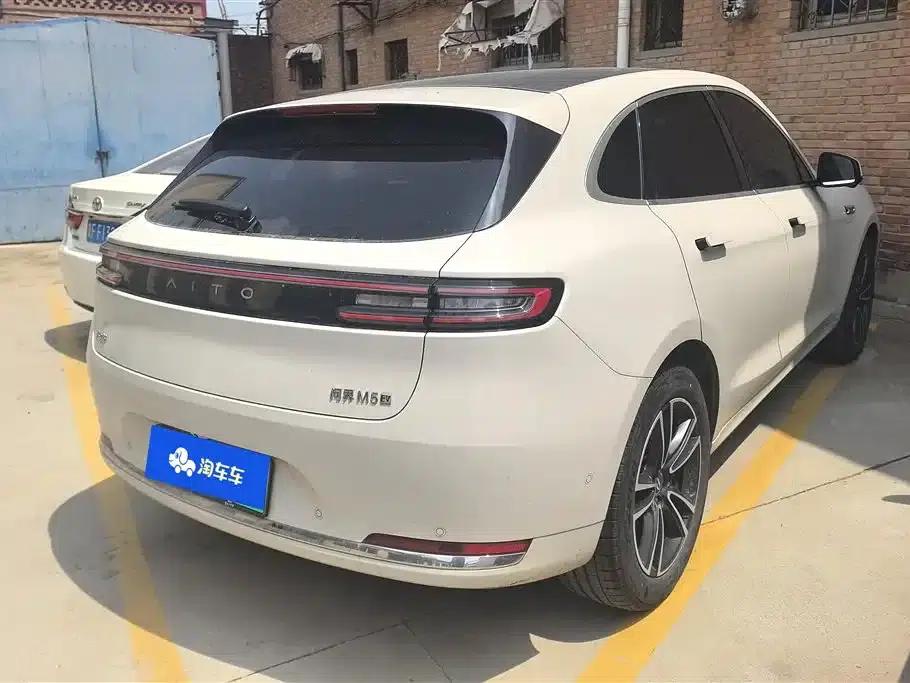 Wenjie M5 2025 Pure Electric Ultra Rear-Wheel Drive Edition — миниатюра 3