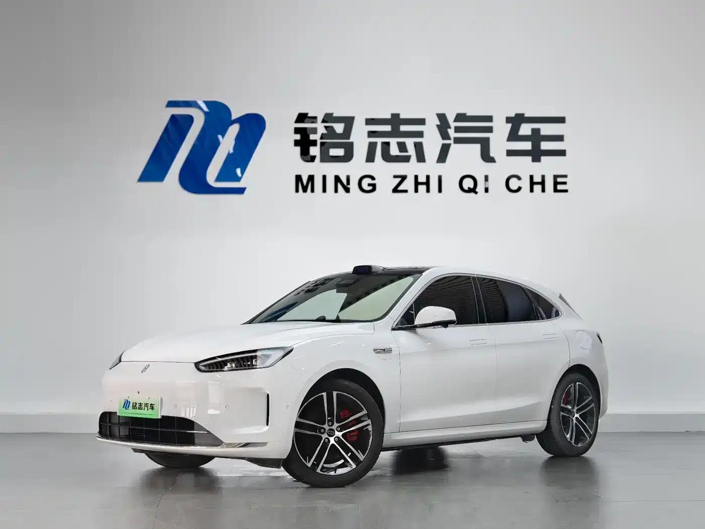 Wenjie M5 2025 Extended Range Ultra 4WD — миниатюра 2