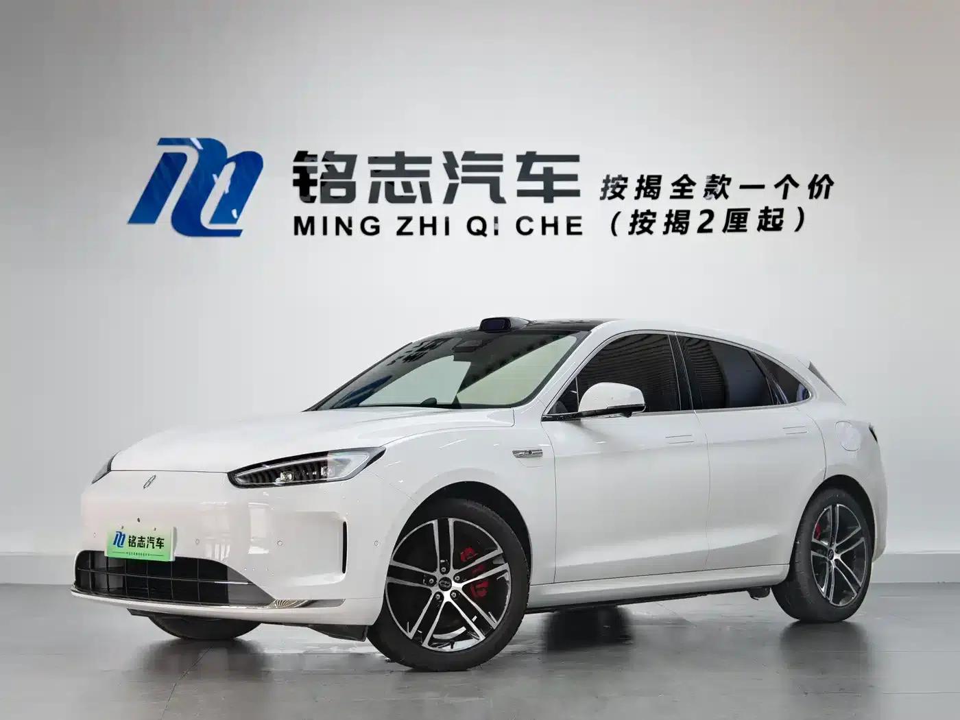 Wenjie M5 2025 Extended Range Ultra 4WD — миниатюра 3