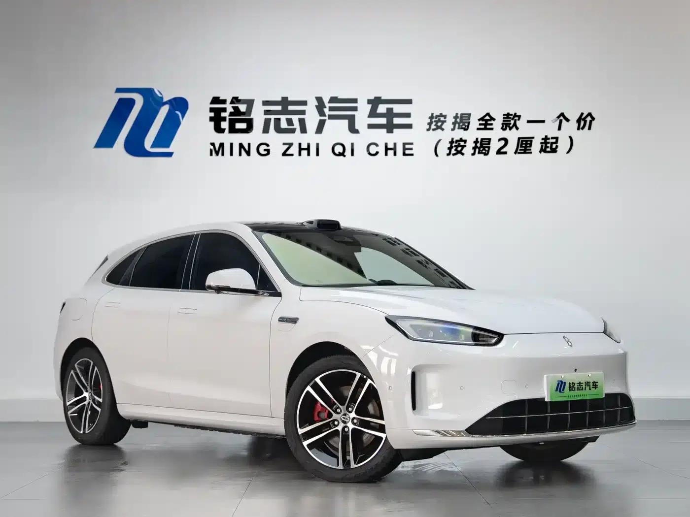 Wenjie M5 2025 Extended Range Ultra 4WD — миниатюра 4