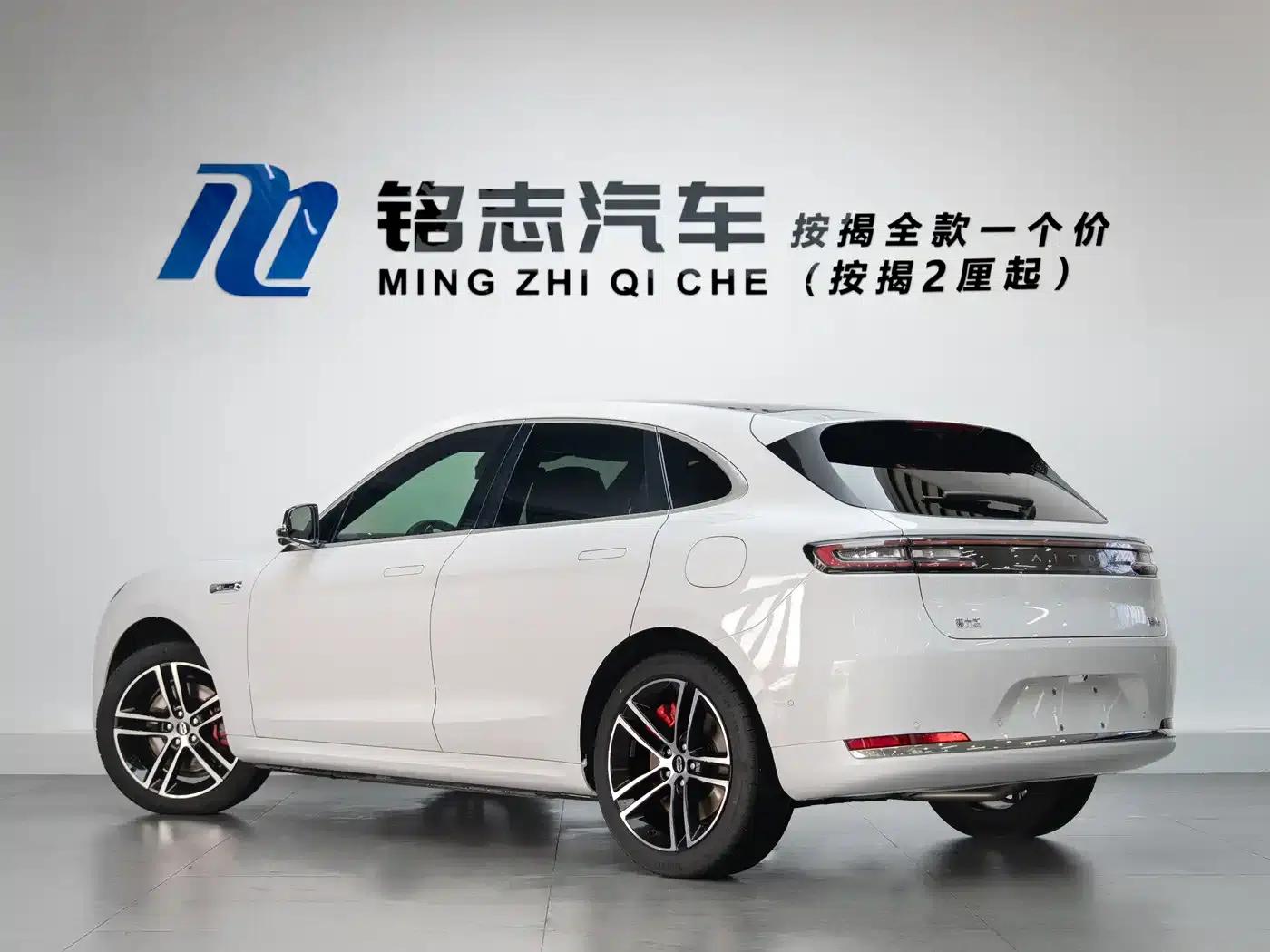 Wenjie M5 2025 Extended Range Ultra 4WD — миниатюра 5