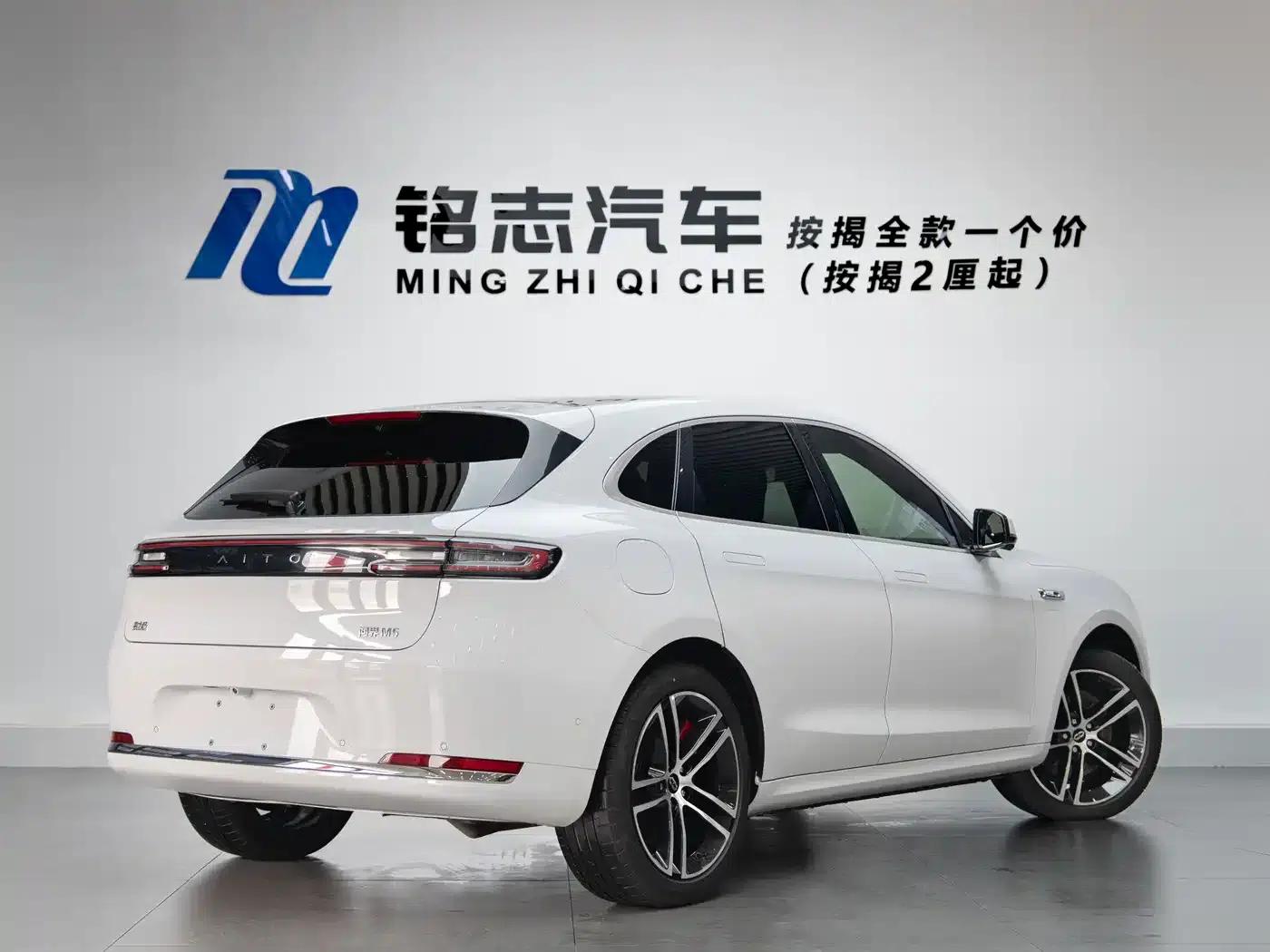 Wenjie M5 2025 Extended Range Ultra 4WD — миниатюра 6