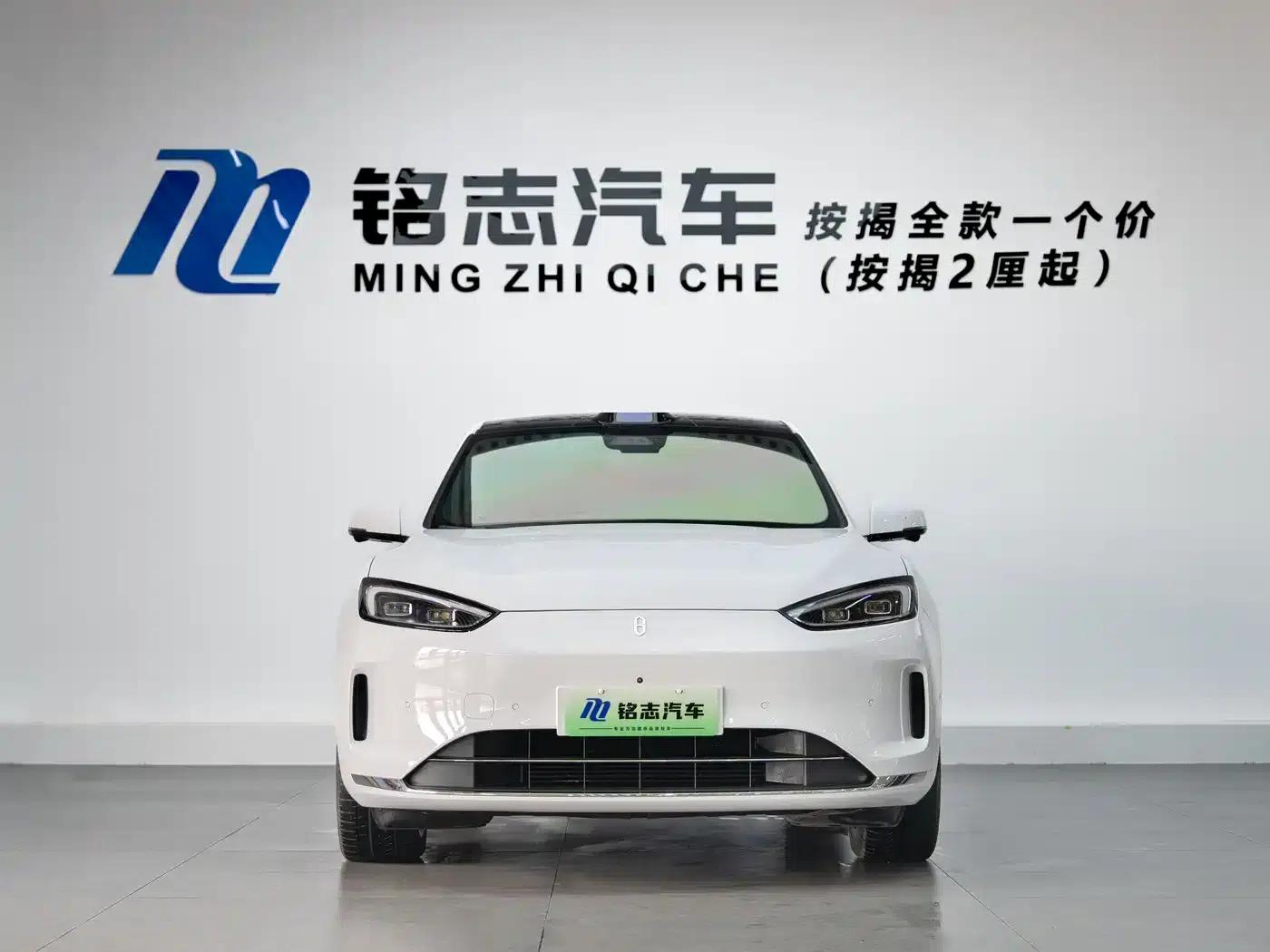 Wenjie M5 2025 Extended Range Ultra 4WD — миниатюра 7