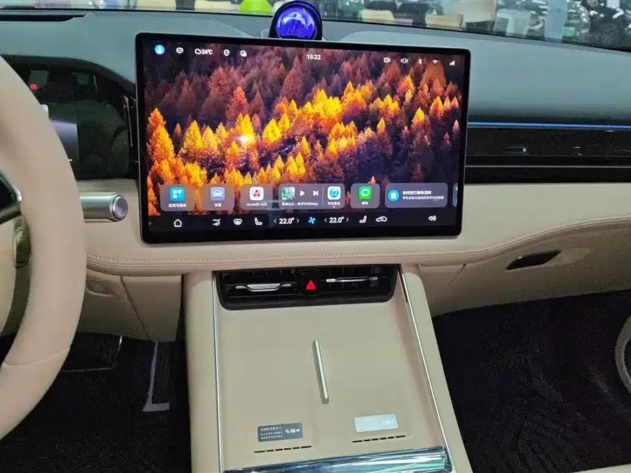 Wenjie M5 2025 Extended Range Ultra 4WD — миниатюра 13