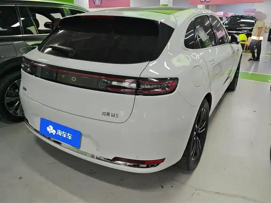 Wenjie M5 2025 Extended Range Ultra 4WD — миниатюра 3