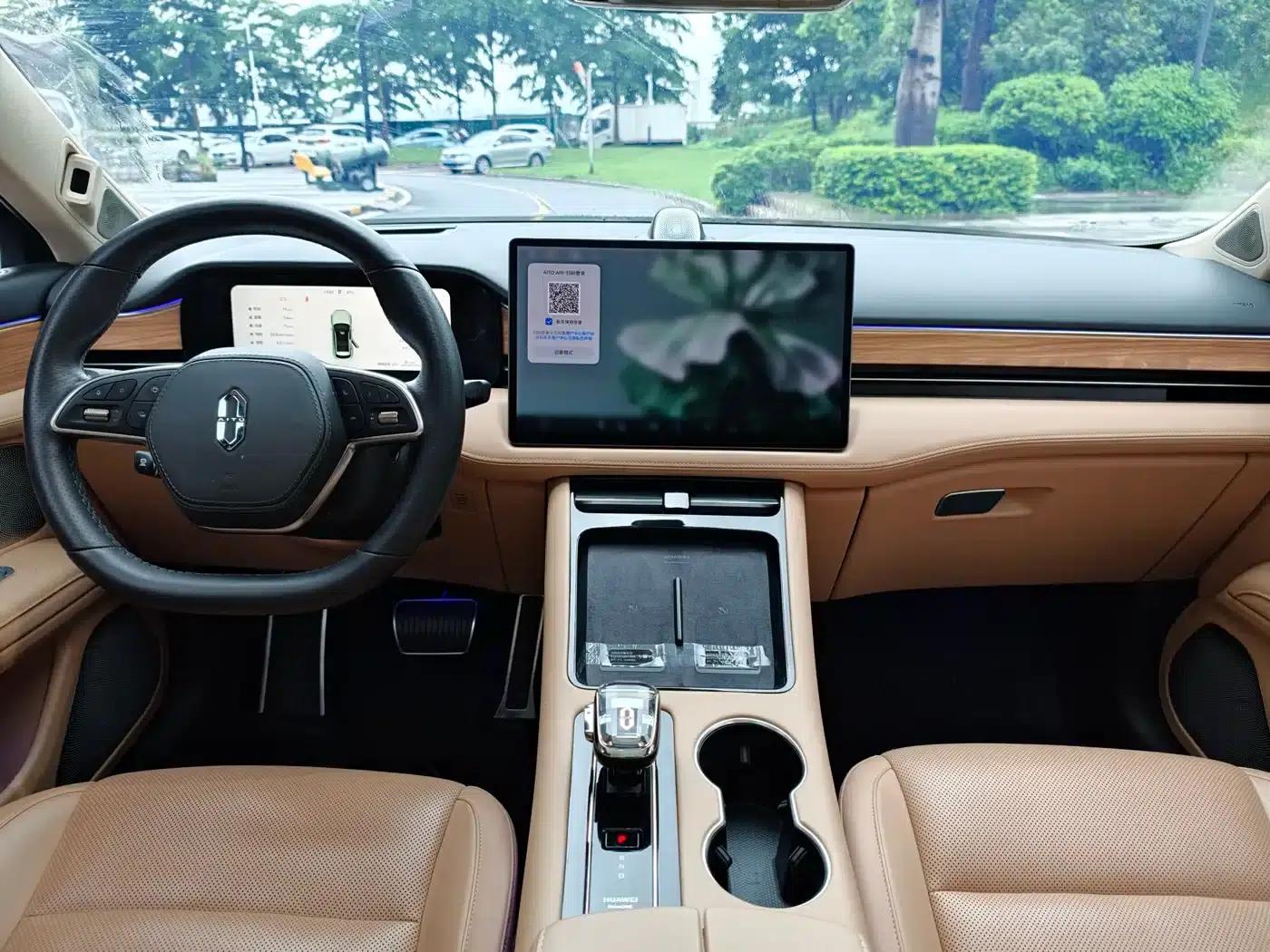 Wenjie M5 2023 Range Extended Rear-Wheel Drive Intelligent Driving Edition — миниатюра 14
