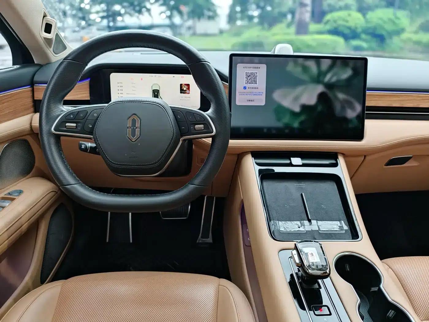 Wenjie M5 2023 Range Extended Rear-Wheel Drive Intelligent Driving Edition — миниатюра 15