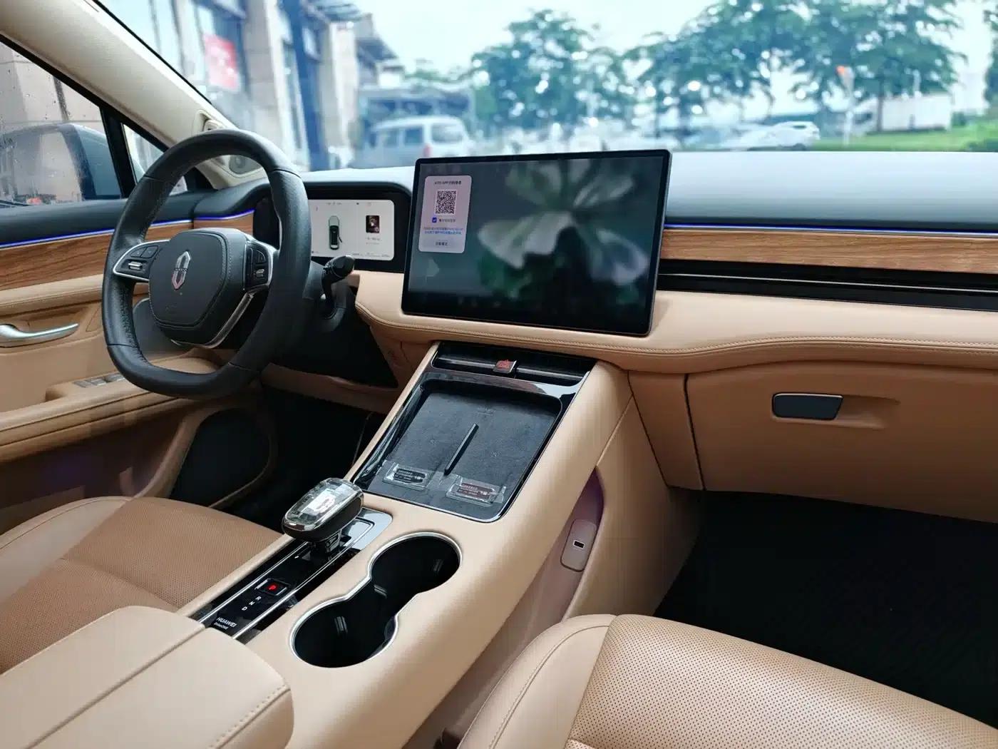 Wenjie M5 2023 Range Extended Rear-Wheel Drive Intelligent Driving Edition — миниатюра 16