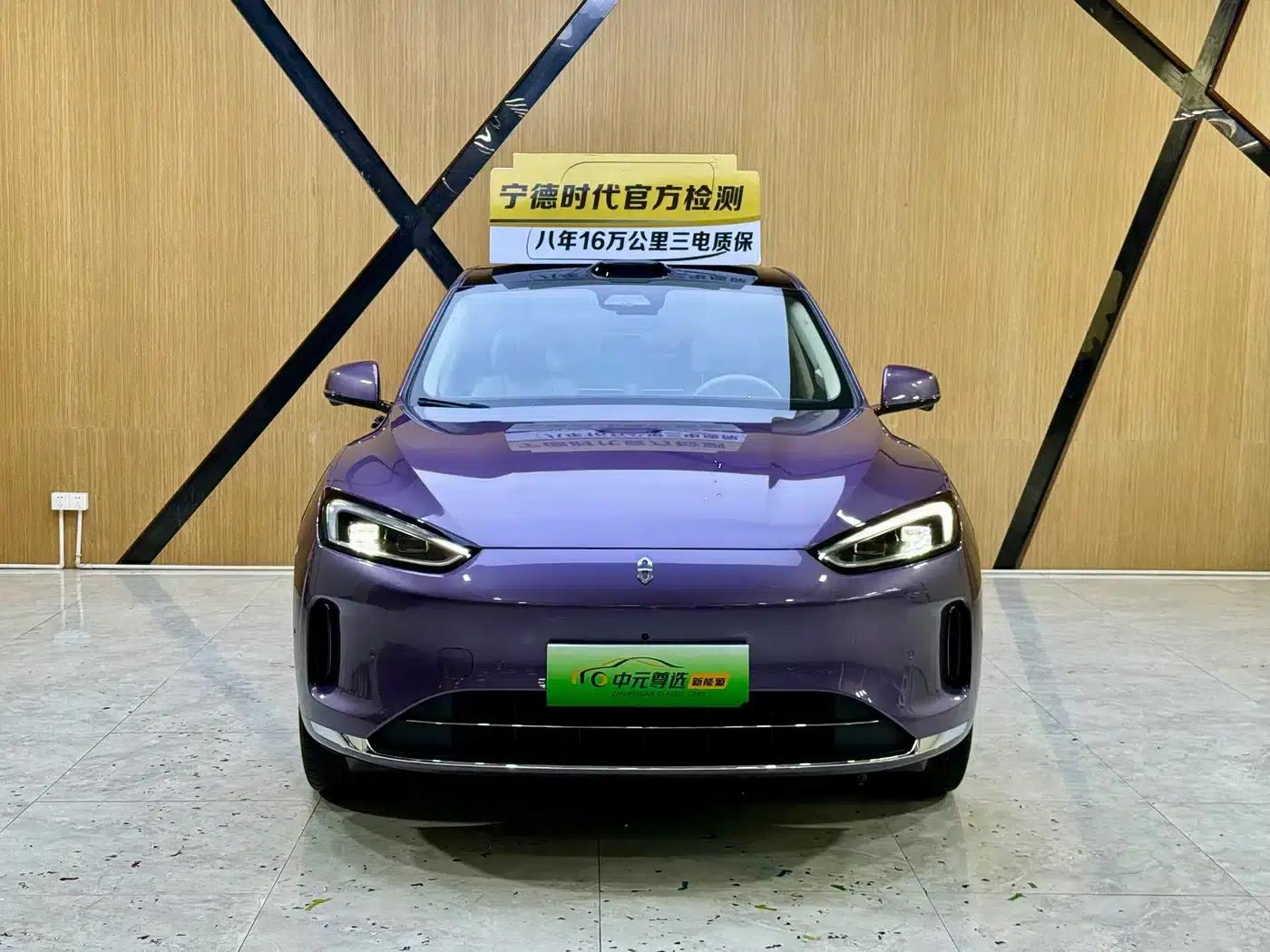 Wenjie M5 2025 Extended Range Ultra 4WD — миниатюра 2