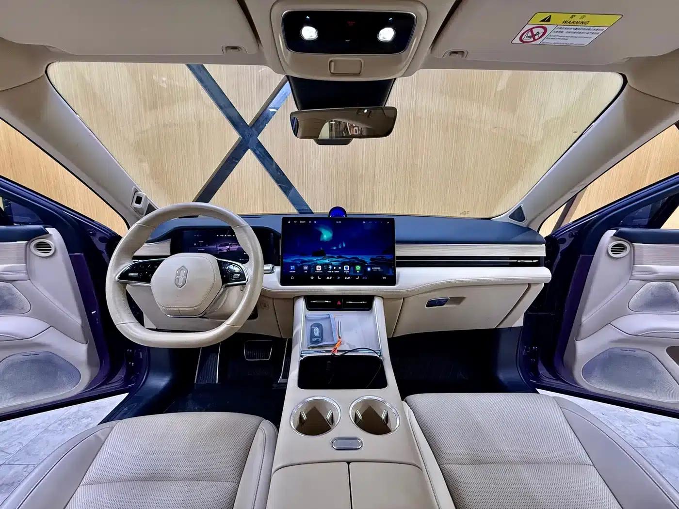 Wenjie M5 2025 Extended Range Ultra 4WD — миниатюра 15