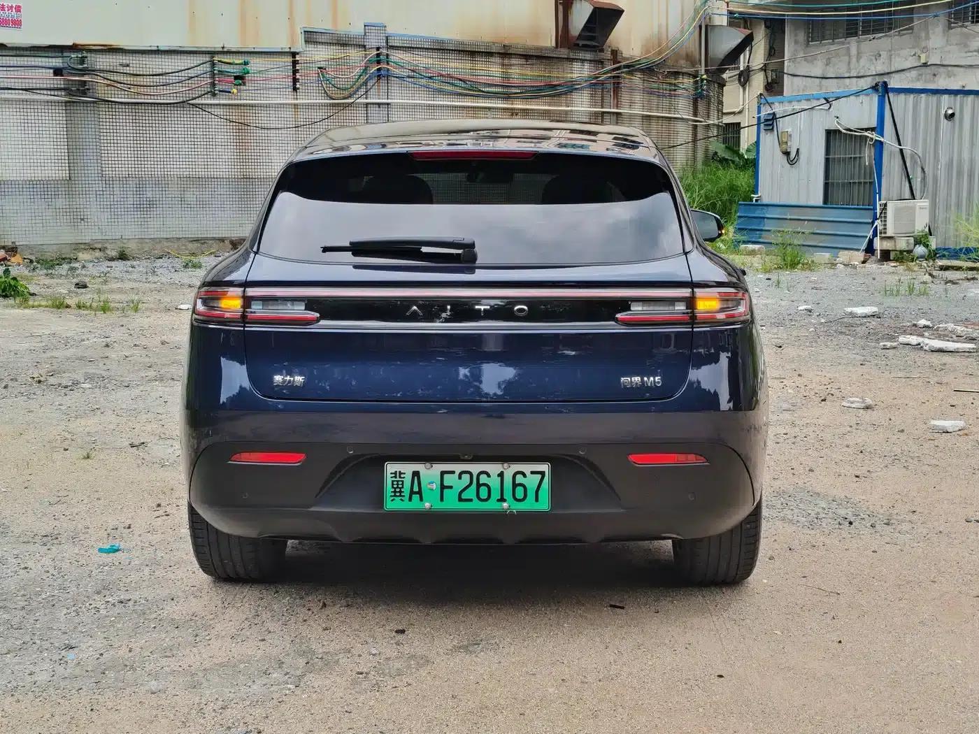 Wenjie M5 2022 Extended Range Rear-Wheel Drive Standard Edition — миниатюра 5
