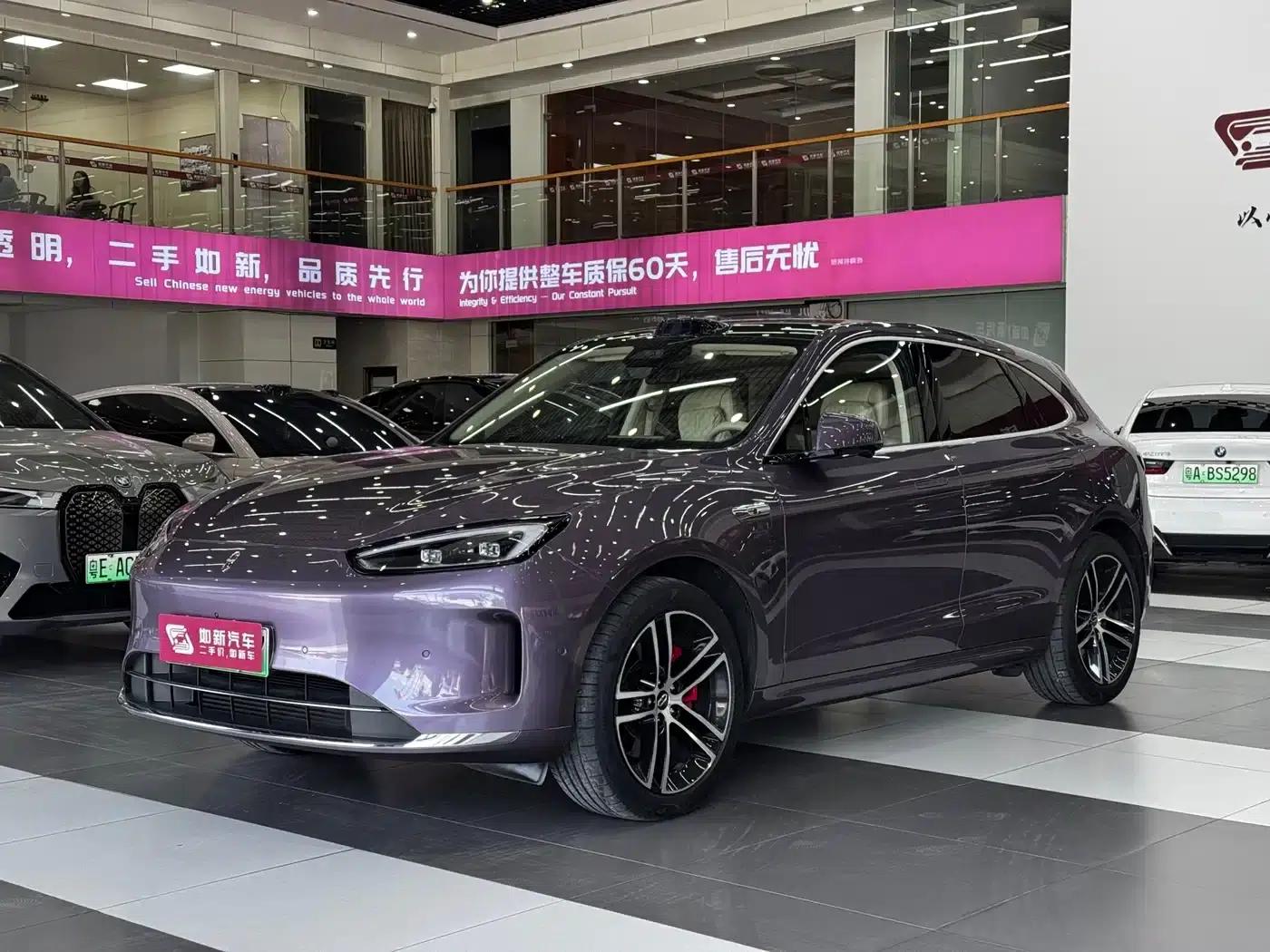 Wenjie M5 2025 Extended Range Ultra 4WD — миниатюра 1