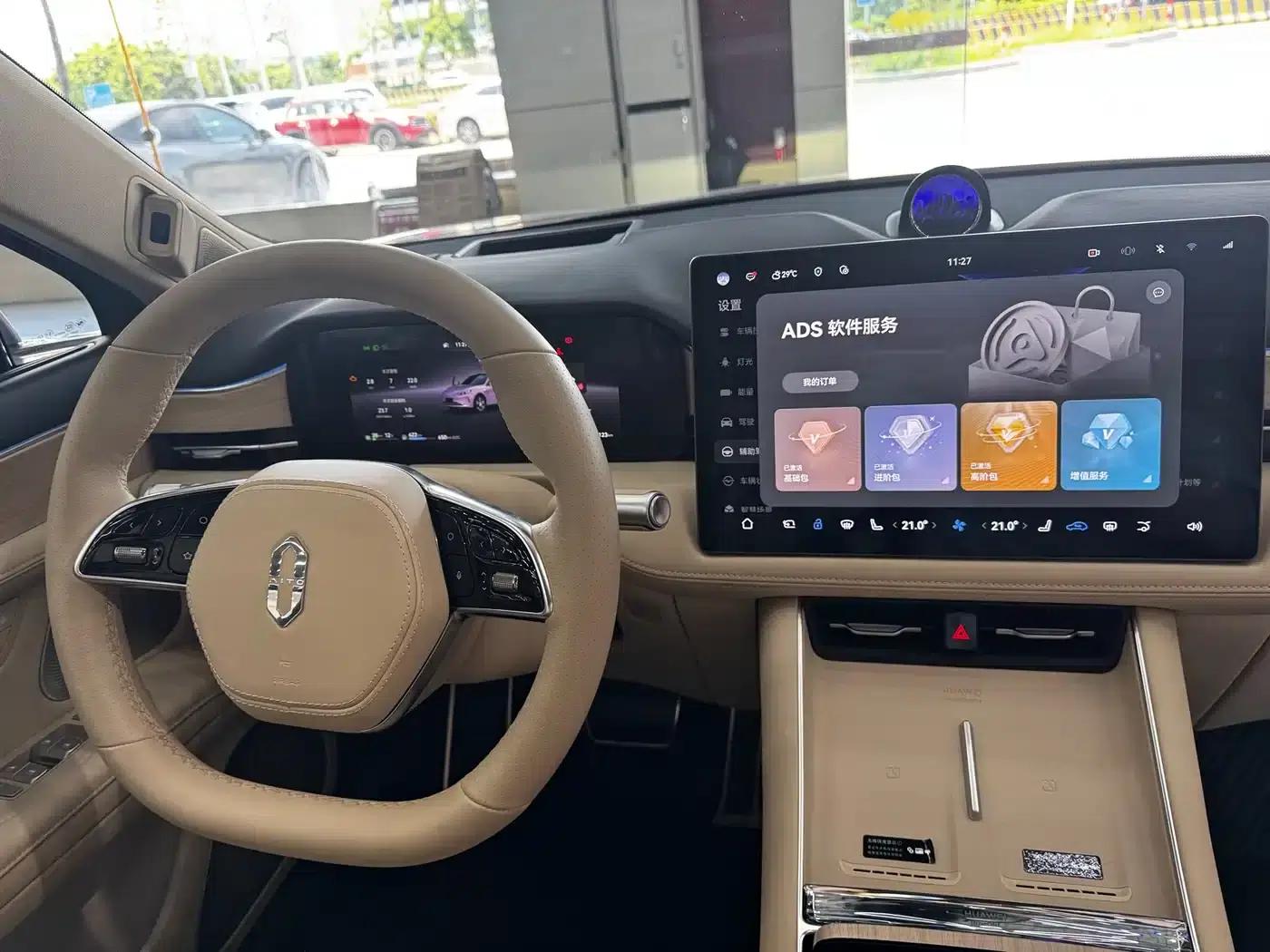 Wenjie M5 2025 Extended Range Ultra 4WD — миниатюра 13
