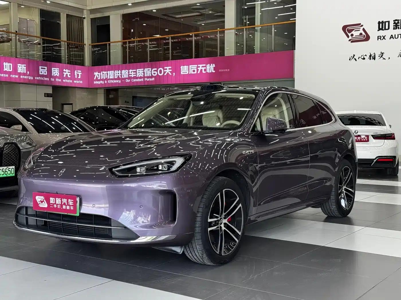 Wenjie M5 2025 Extended Range Ultra 4WD — миниатюра 3