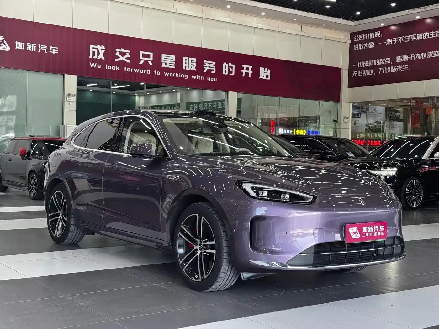 Wenjie M5 2025 Extended Range Ultra 4WD — миниатюра 4