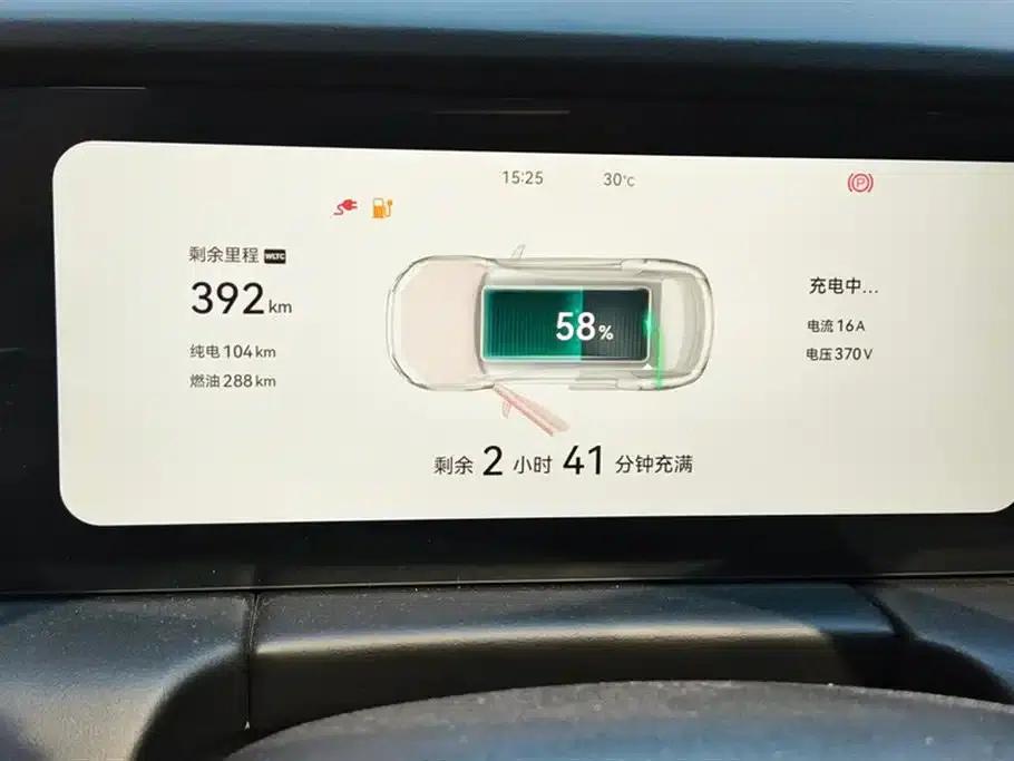 Wenjie M5 2022 Extended Range AWD Performance Edition — миниатюра 14