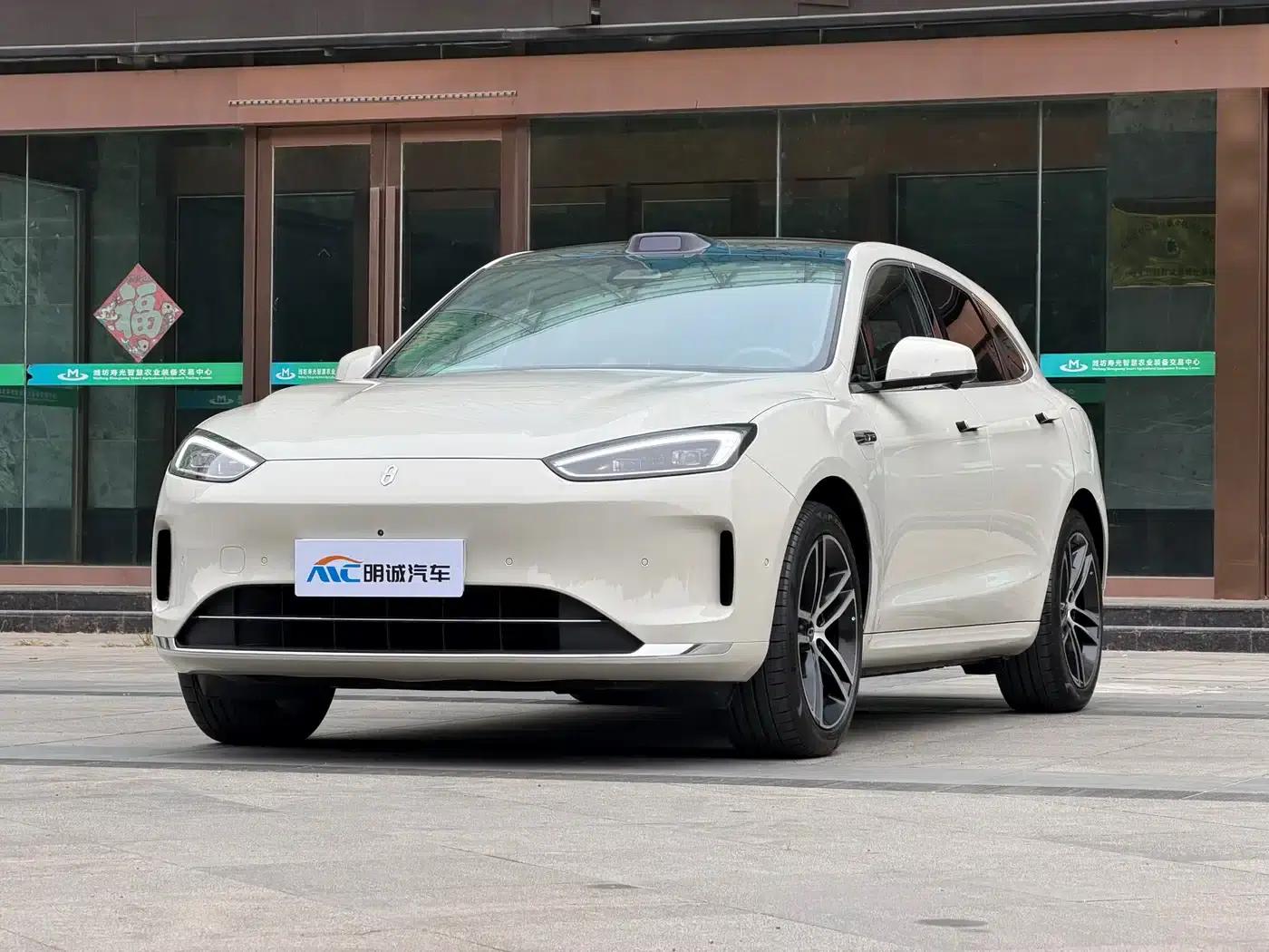 Wenjie M5 2025 Extended Range Ultra 4WD — миниатюра 1
