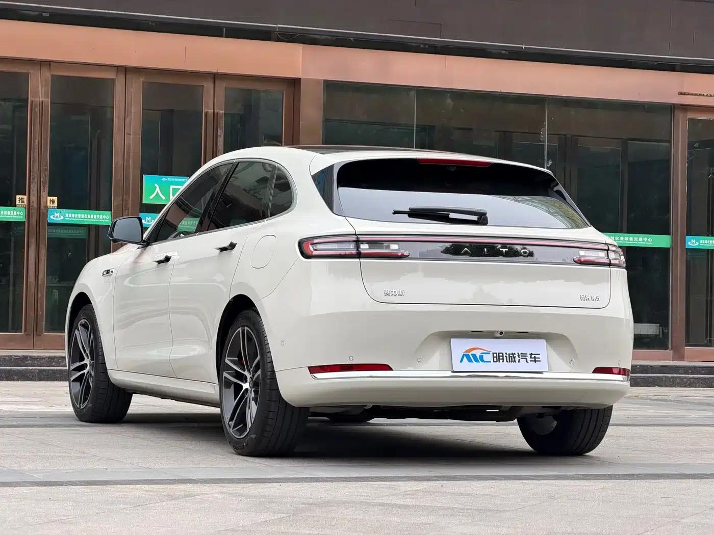Wenjie M5 2025 Extended Range Ultra 4WD — миниатюра 14