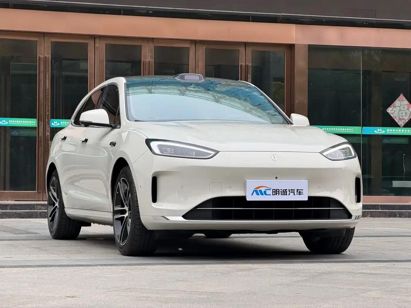 Wenjie M5 2025 Extended Range Ultra 4WD — миниатюра 3