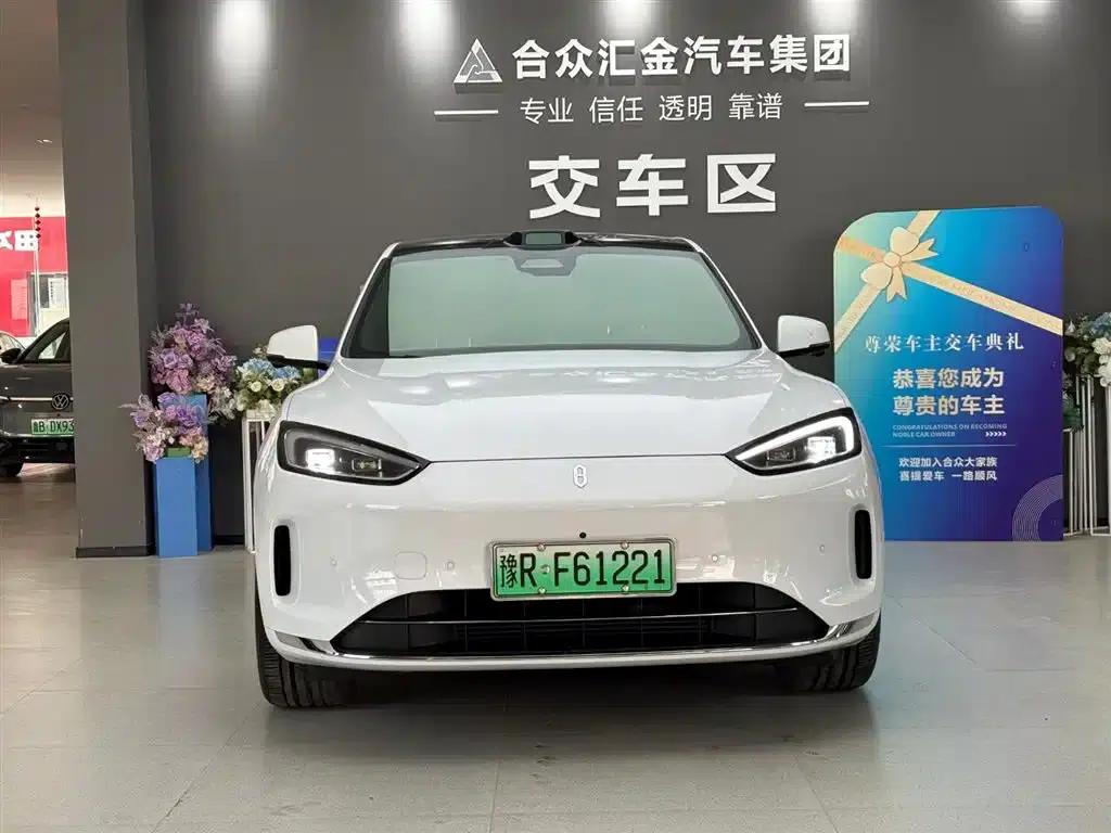 Wenjie M5 2025 Extended Range Ultra Rear-Wheel Drive Version — миниатюра 2