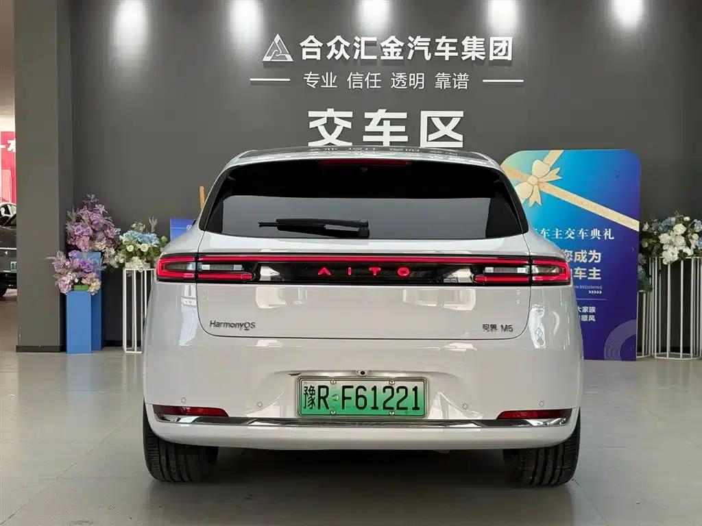 Wenjie M5 2025 Extended Range Ultra Rear-Wheel Drive Version — миниатюра 5