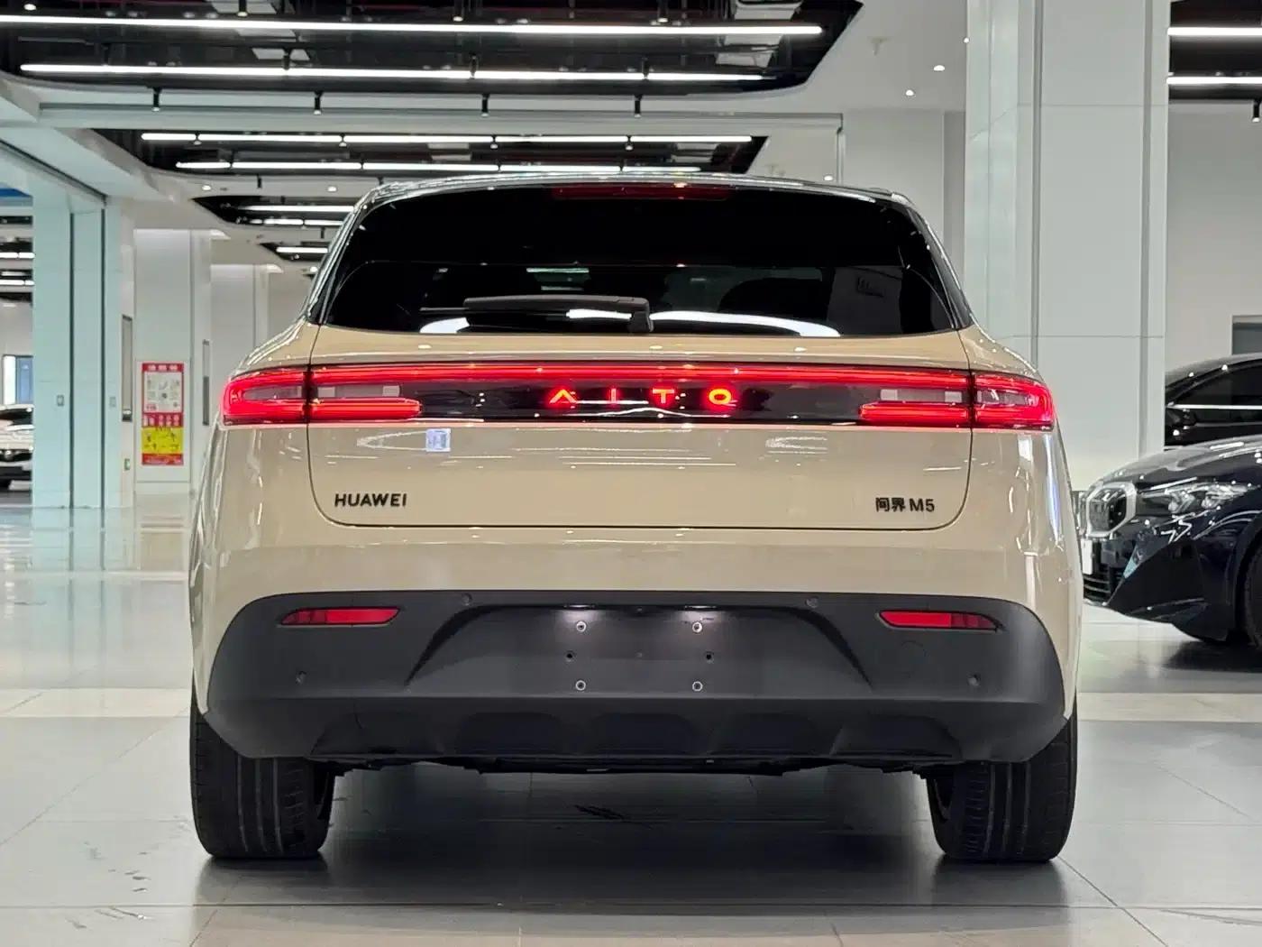 Wenjie M5 2022 Pure Electric Rear-Wheel Drive Standard Edition — миниатюра 5