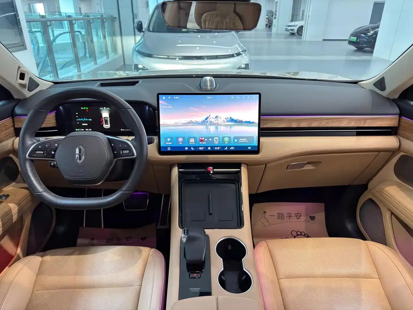 Wenjie M5 2022 Pure Electric Rear-Wheel Drive Standard Edition — миниатюра 9