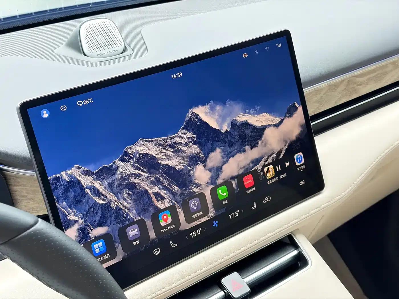 Wenjie M5 2022 Extended Range 4WD Flagship Edition — миниатюра 8