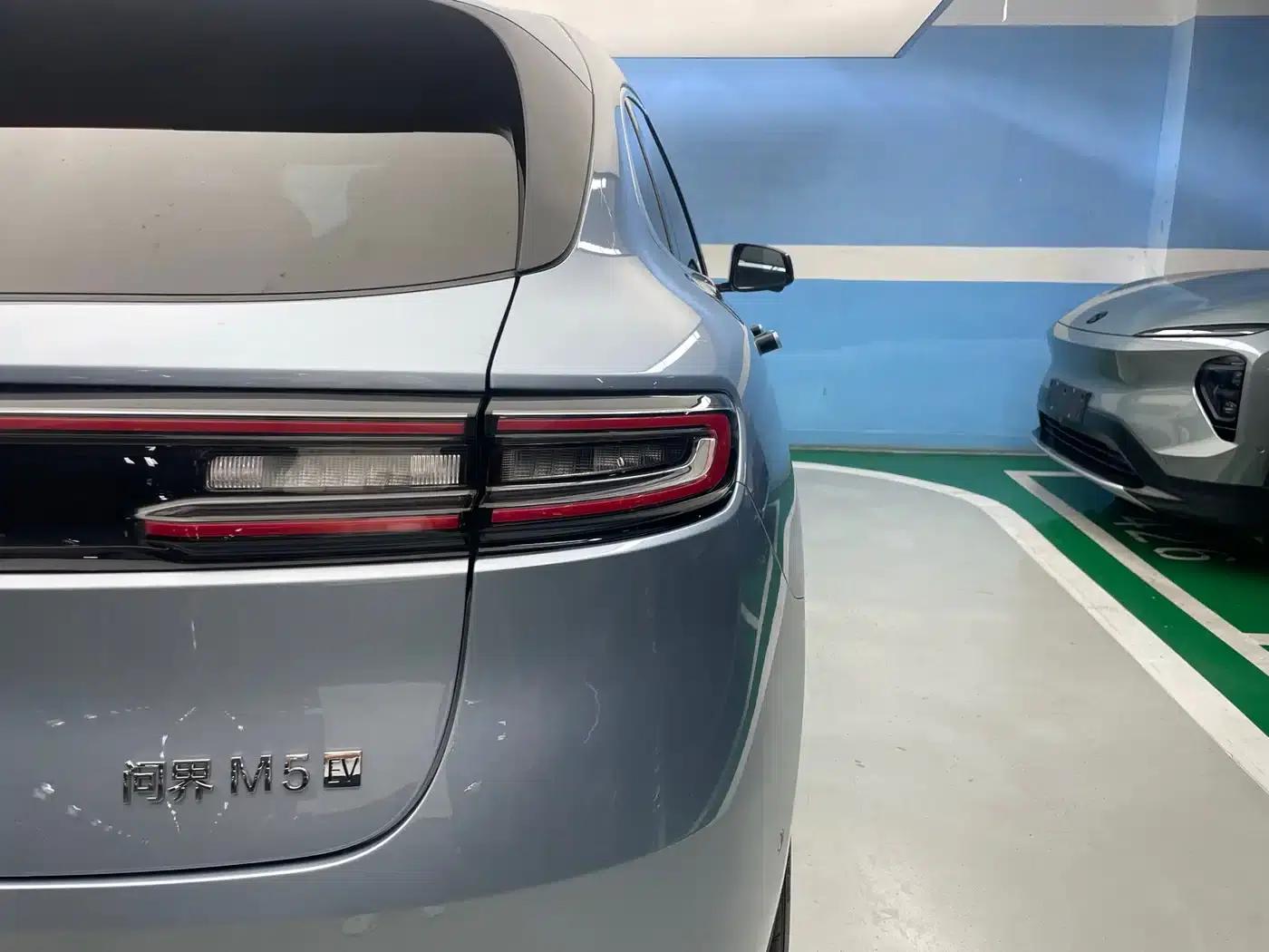 Wenjie M5 2023 Pure Electric Rear-Wheel Drive Standard Edition — миниатюра 9