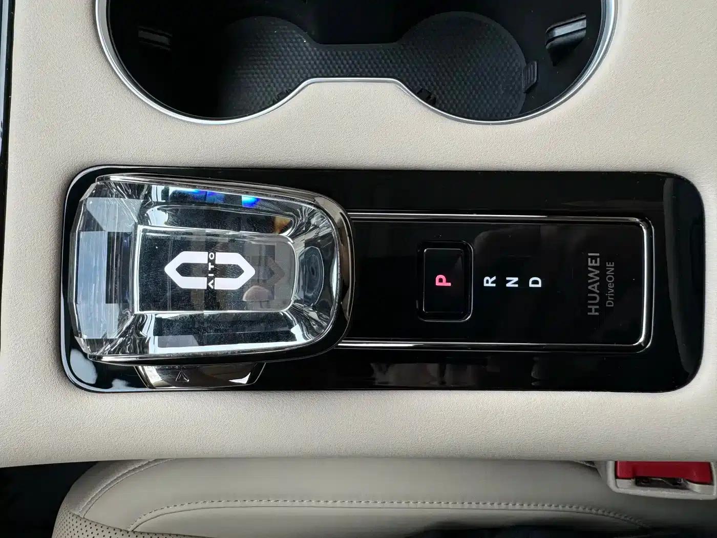 Wenjie M5 2024 Pure Electric Max Rear-Wheel Drive High-End Intelligent Driving Edition — миниатюра 24