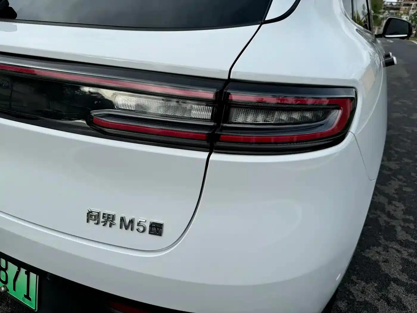 Wenjie M5 2024 Pure Electric Max Rear-Wheel Drive High-End Intelligent Driving Edition — миниатюра 28